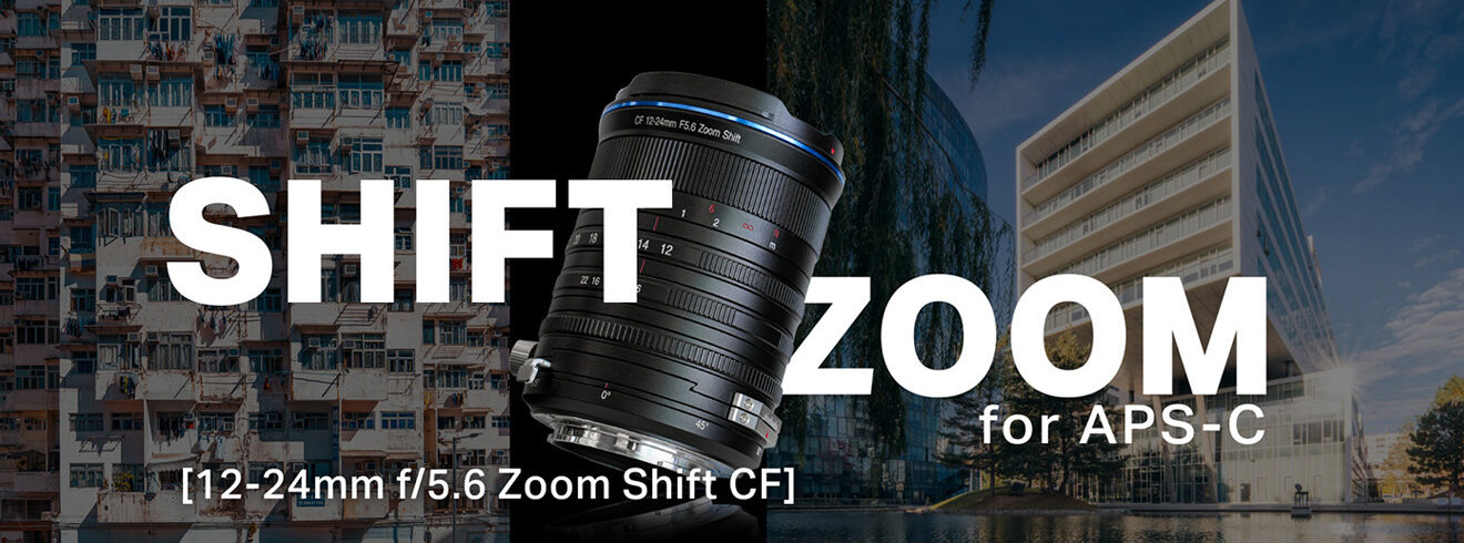 Laowa 12-24mm f/5.6 Zoom Shift CF